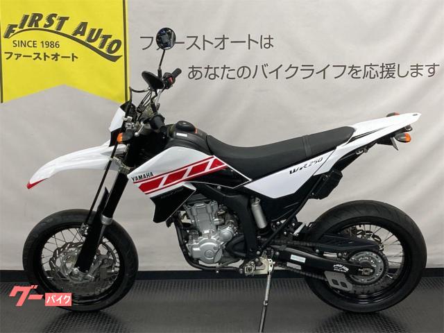 ヤマハ ＷＲ２５０Ｘ ワイズギア外装セット フェンダーレス