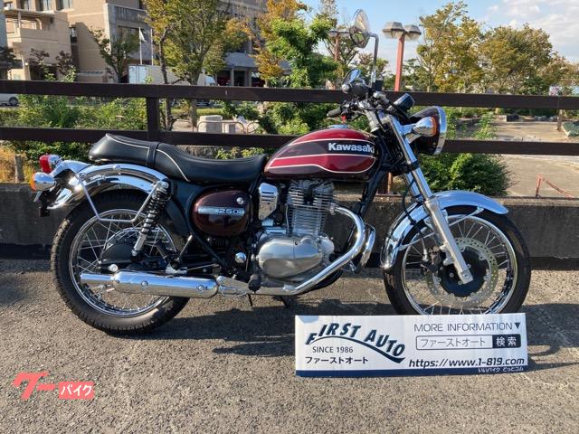 126 250ccのバイク一覧 新車 中古バイクなら グーバイク