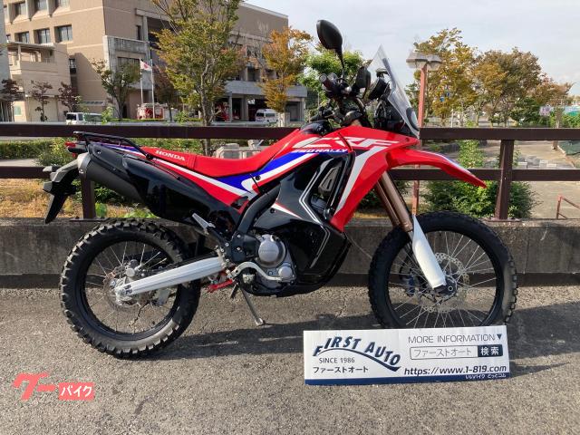 ホンダ ｃｒｆ２５０ ラリー ２０１９年モデル ローダウン リアキャリア ファーストオート大阪本店 新車 中古バイクなら グーバイク