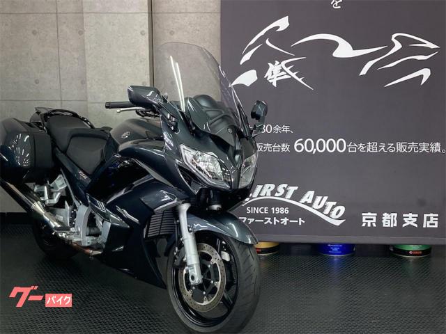 ヤマハ ＦＪＲ１３００Ａ ローダウン＆シート加工 純正パニアケース