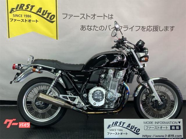 ＣＢ１１００ＥＸ　６速ＭＴ　スケルトンクラッチカバー　モリワキフルエキマフラー他多数