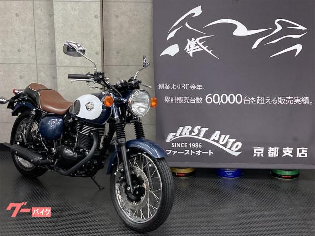 大人の上質 エストレア250 千葉市 kawasaki 走行可能品 正規品! - www