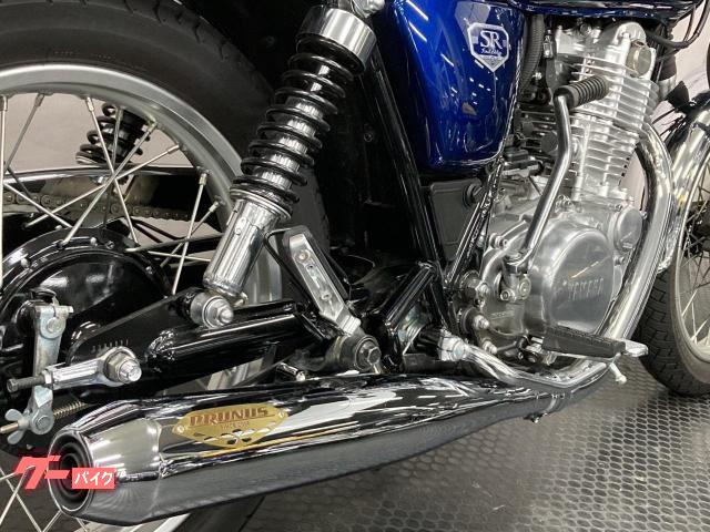 ヤマハ SR400 ファイナルエディション 車検対応