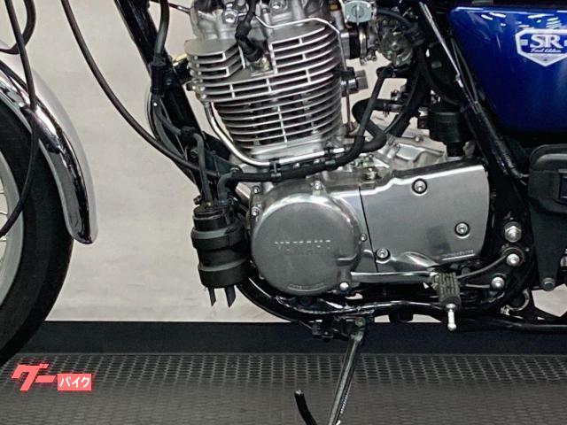 ヤマハ SR400 ファイナルエディション 車検対応