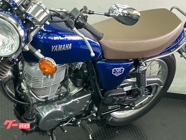 ヤマハ ＳＲ４００ ファイナルエディション 車検対応ＰＲＵＮＵＳスリップオンマフラー・ＥＴＣ付  ワンオーナー車｜ファーストオート京都支店｜新車・中古バイクなら【グーバイク】