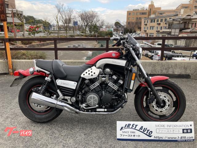 ＶＭＡＸ(ヤマハ) レッド系・赤色のバイク一覧｜新車・中古バイクなら ...
