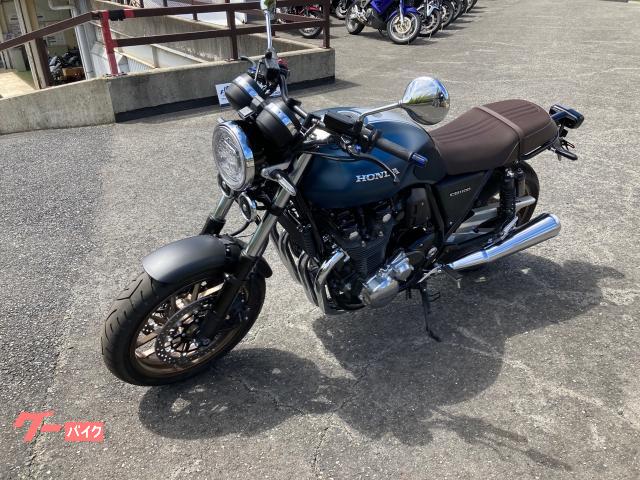 Cb110rs online