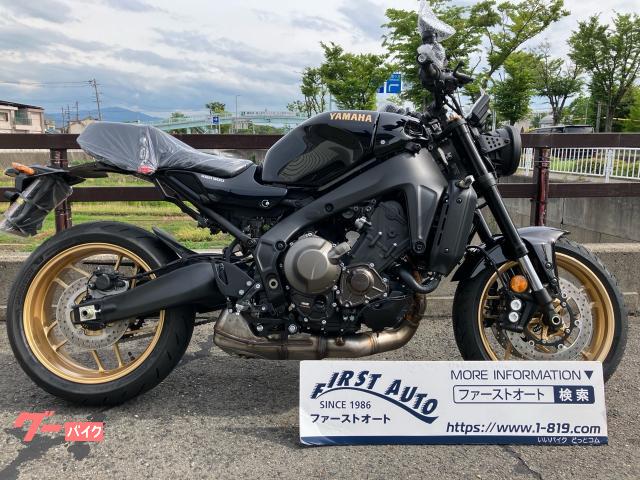 ＸＳＲ９００