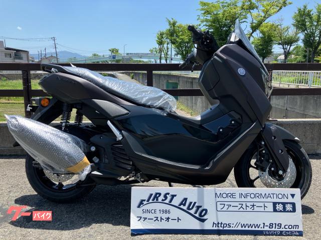 ＮＭＡＸ　２０２５年モデル