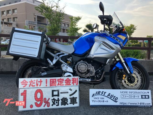 ＸＴ１２００Ｚスーパーテネレ　２０１０年モデル　ＥＴＣ・左右パニアケース付