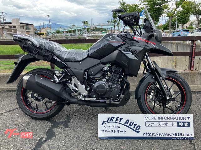 Ｖ−ストローム２５０