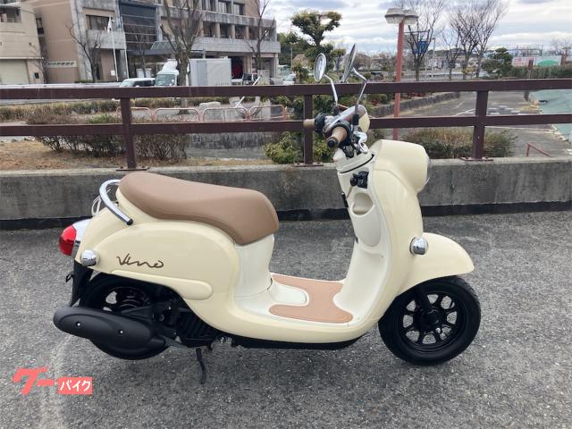ビーノ
