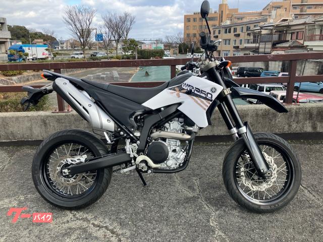 ＷＲ２５０Ｘ