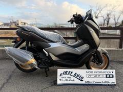 NMAX155(ヤマハ) 走行距離5000～10000kmのバイク一覧