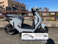 ヤマハ　ＪＯＧ　Ｅ　２０２５年モデル　東京・大阪地域限定先行発売