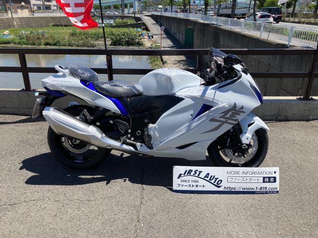 スズキ ハヤブサ（ＧＳＸ１３００Ｒ Ｈａｙａｂｕｓａ） ２０２４年モデル｜ファーストオート大阪本店｜新車・中古バイクなら【グーバイク】