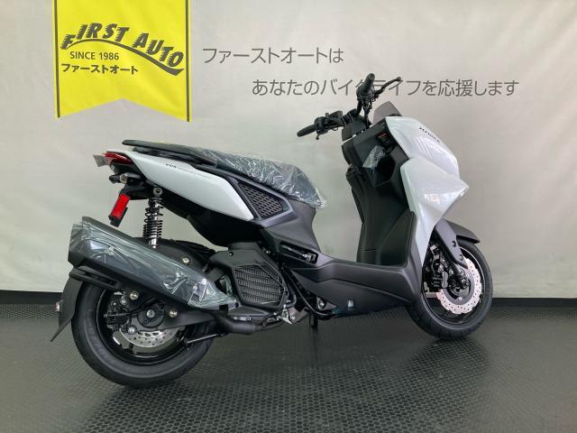 ファーストバイク　first bike オフロードモデル ファーストバイク first bike オフロードモデル トヨタ