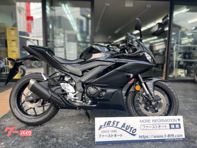 ＹＺＦ−Ｒ２５