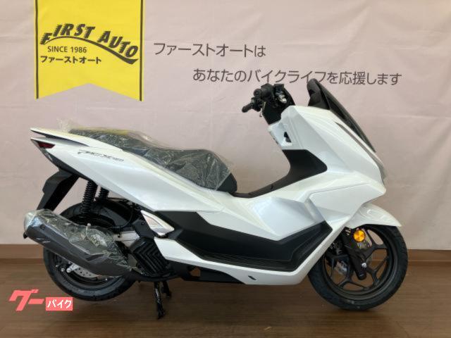ＰＣＸ１６０　２０２５モデル