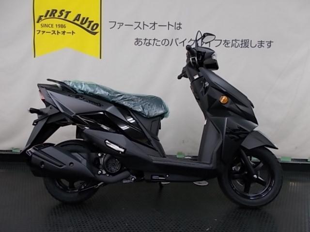 スズキ アヴェニス１２５｜ファーストオート八尾支店｜新車・中古バイクなら【グーバイク】