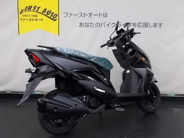 スズキ アヴェニス１２５｜ファーストオート八尾支店｜新車・中古バイクなら【グーバイク】