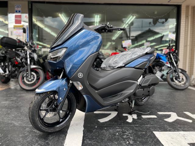 ヤマハ ＮＭＡＸ １２５ ２０２３年モデル｜ファーストオート八尾支店｜新車・中古バイクなら【グーバイク】