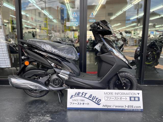 ヤマハ ジョグ125 2025モデル｜ファーストオート八尾支店｜新車