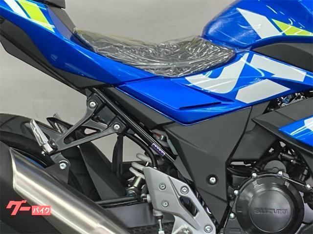 スズキ GSX250R ABS 新車 2021年モデル 生産終了モデル