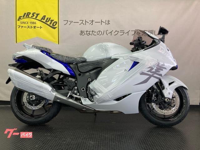 ハヤブサ（ＧＳＸ１３００Ｒ　Ｈａｙａｂｕｓａ）　新車　２０２４年モデル