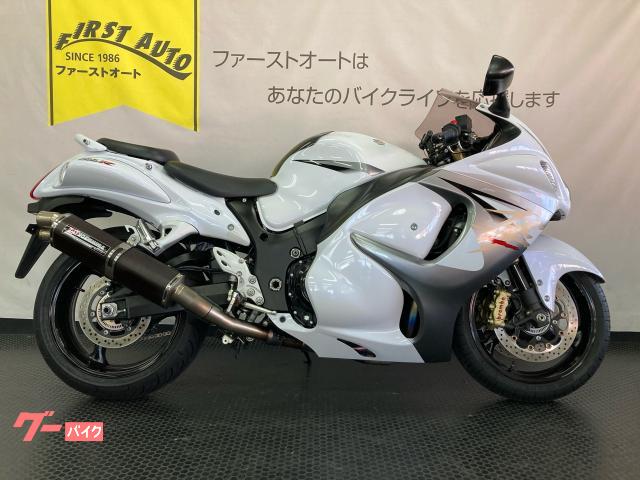 スズキ ハヤブサ（ＧＳＸ１３００Ｒ Ｈａｙａｂｕｓａ） ＡＢＳ モトマップ正規 ＥＵ仕様 ２０１３年モデル  ヨシムラフルエキ｜ファーストオート京都支店｜新車・中古バイクなら【グーバイク】