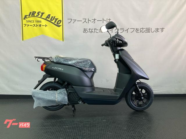 ＪＯＧデラックス　新車　２０２３年モデル