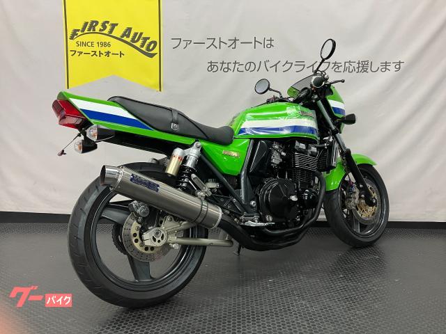 ZRX400 用 WRS スリップオンマフラー、新品ガスケット付き ZRX400 用 WRS スリップオンマフラー、新品ガスケット付き ZRX400 用