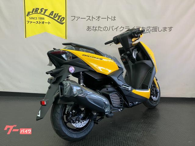 ヤマハ シグナス グリファス 新車 2025年モデル ビビッドイエロー