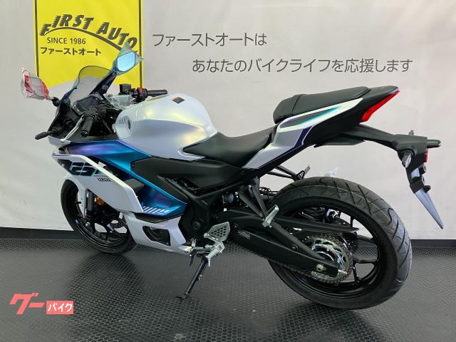 ヤマハ YZF－R25 新車 2025年モデル マットイエロー
