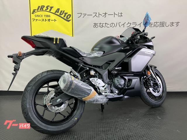 ヤマハ YZF－R25 新車 2025年モデル マット