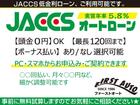 スズキ ＧＳＸ－Ｓ１０００　’２２　トラコン・上下クイックシフター付の画像（京都府