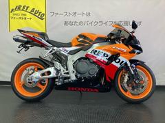 ホンダ　ＣＢＲ１０００ＲＲ　２００７年モデル　レプソルカラー　ＳＣ５７　後期モデル