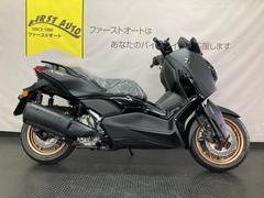 ヤマハ　Ｘ−ＭＡＸ２５０　ＡＢＳ　新車　２０２３年モデル