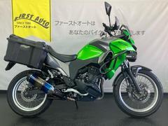 カワサキ　ＶＥＲＳＹＳーＸ　２５０　ツアラー　　２０１７年モデル