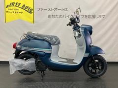 ヤマハ　ビーノ　新車　２０２４年モデル