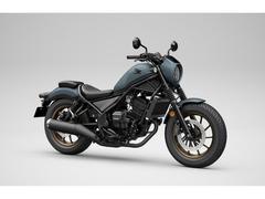 ホンダ　レブル２５０　Ｓエディション　Ｅ−Ｃｌｕｔｃｈ　新車　２０２５年モデル　パールカデットグレー