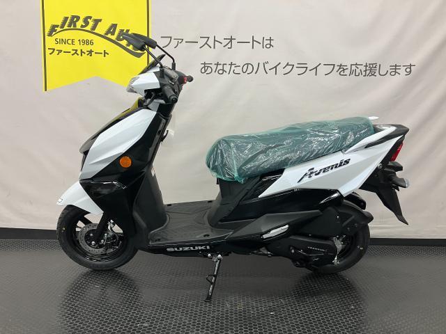 ヤマハ X－MAX250 新車 2025年モデル ブルーイッシュグレー