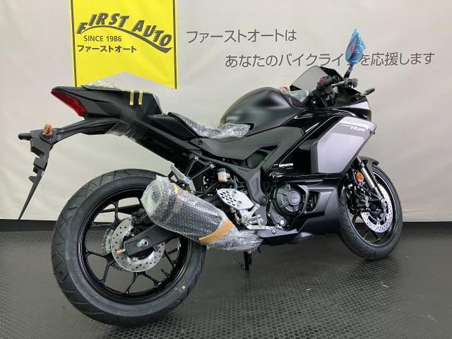 ヤマハ YZF－R25 新車 2025年モデル マットダークグレー