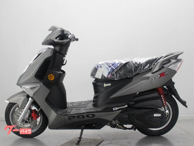 ＰＧＯ ＴＩＧＲＡ１２５(兵庫県 株式会社 ミヤコオート)の中古バイク ...