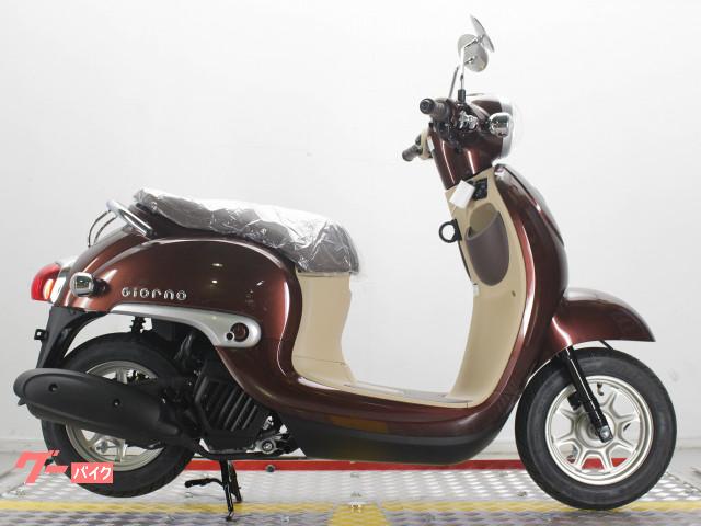 車両情報 ホンダ ジョルノ 株式会社 ミヤコオート 中古バイク 新車バイク探しはバイクブロス