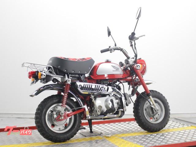 ホンダ モンキー リミテッド 兵庫県 株式会社 ミヤコオート b の中古バイク 新車バイク Goo バイク情報