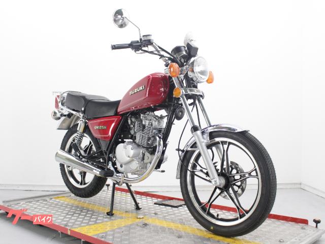 スズキ ＧＮ１２５Ｈ 新車 最新モデル レッド｜株式会社 ミヤコオート