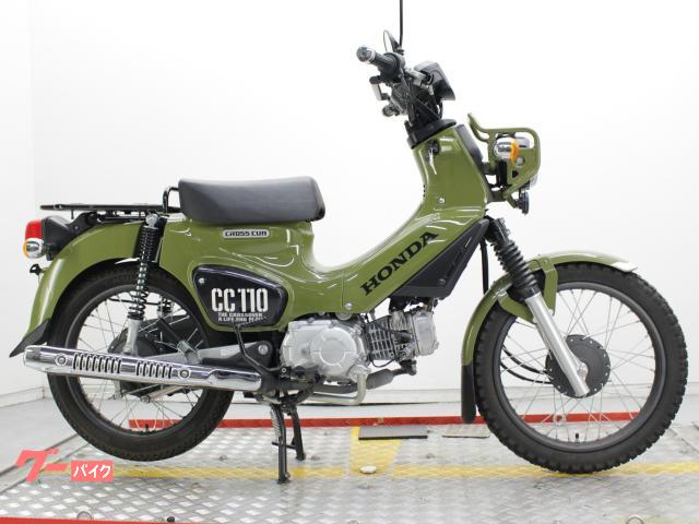 車両情報 ホンダ クロスカブ110 株式会社 ミヤコオート 中古バイク 新車バイク探しはバイクブロス
