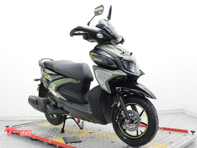 車両情報:ヤマハ シグナスRAY ZR 125 | 株式会社 ミヤコオート | 中古