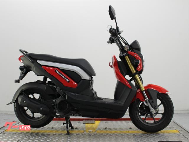 ホンダ ズーマー50 兵庫